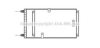PEUGE 645314 Condenser, air conditioning